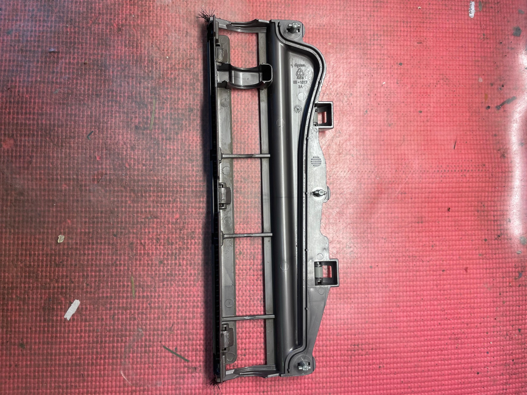 After Dyson service example 7